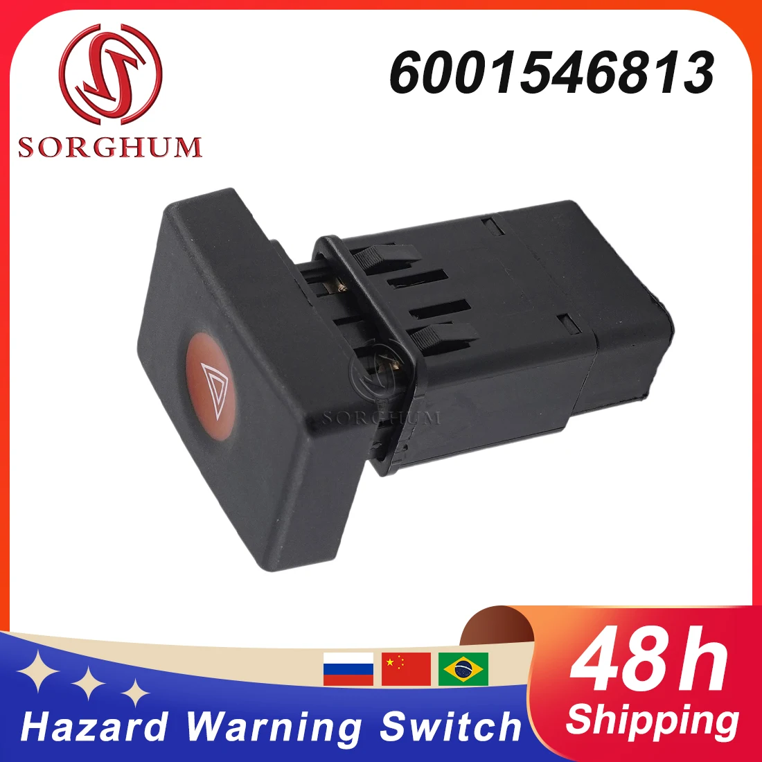 

Sorghum 6001546813 252909503R Emergency Hazard Warning Light Flash Switch Button Hazard Light Switch for Dacia Renault Logan 08-