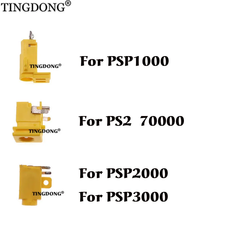 

For PSP1000 2000 3000 PS2 Replacement Power Charger Port Socket Power Charging Jack Connector for PSP2000 PSP1000 Console Repair