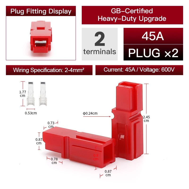 

2 шт. разъемы питания VaneAims Anderson 45A 75A 120A 180A