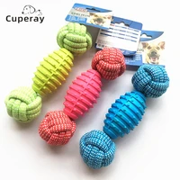 dog chew toys ball pet dog rubber ball with rope resistance to chew molar toys outdoor throwing recovery training game for dogs