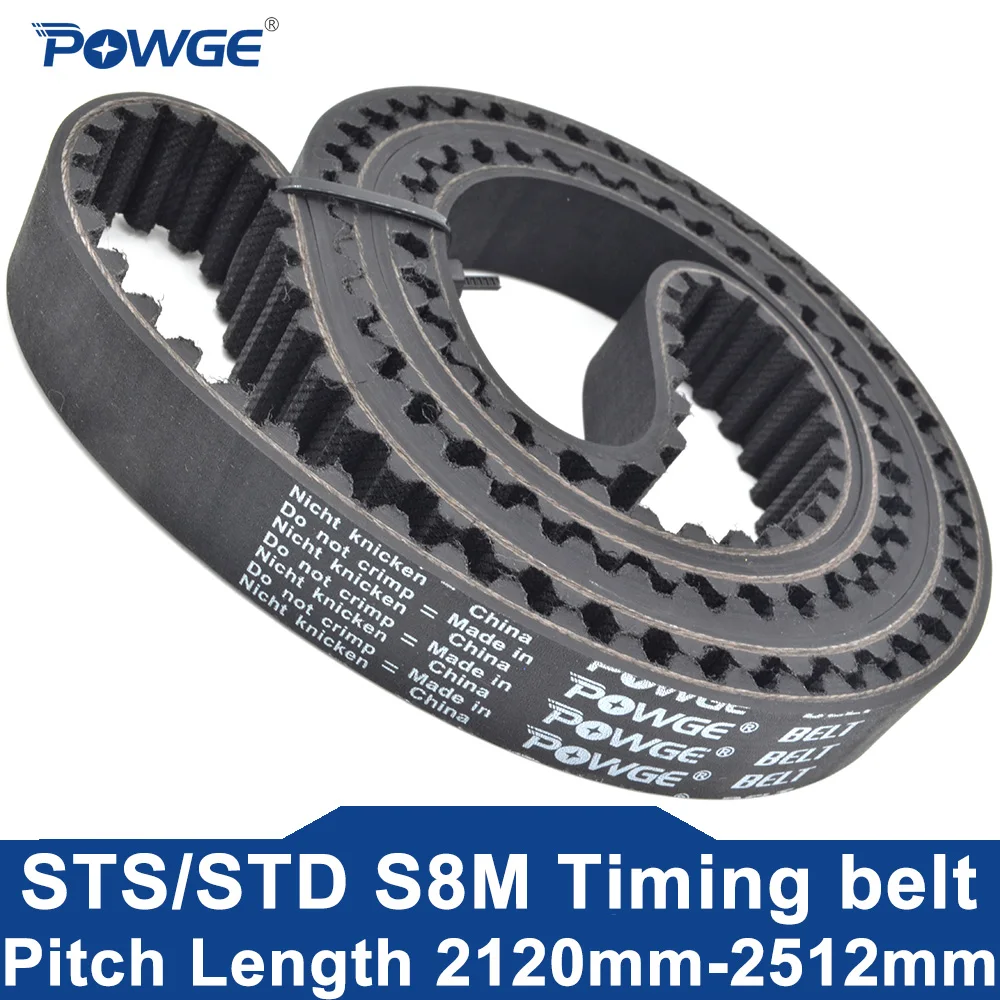 POWGE STD S8M Ремень ГРМ Lp = 2120 2136 2160 2200 2240 2248 2256 2272 2296 2304 2368 2400 2480 2496 2504 2512 Ширина 15-85