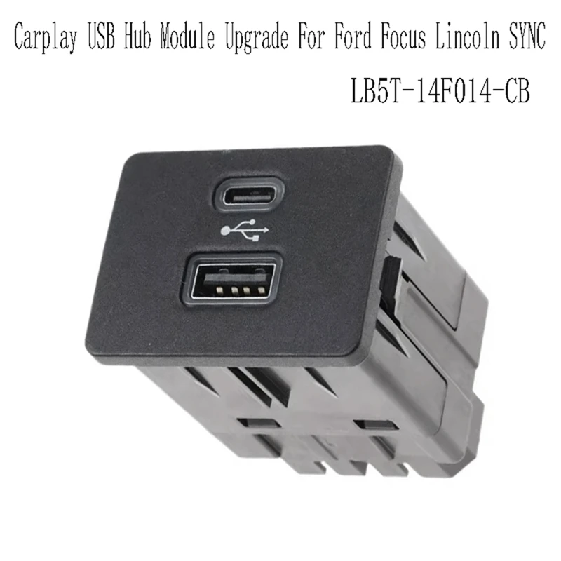 LB5T-14F014-CB Обновление модуля USB-концентратора Carplay для Ford Focus Lincoln SYNC