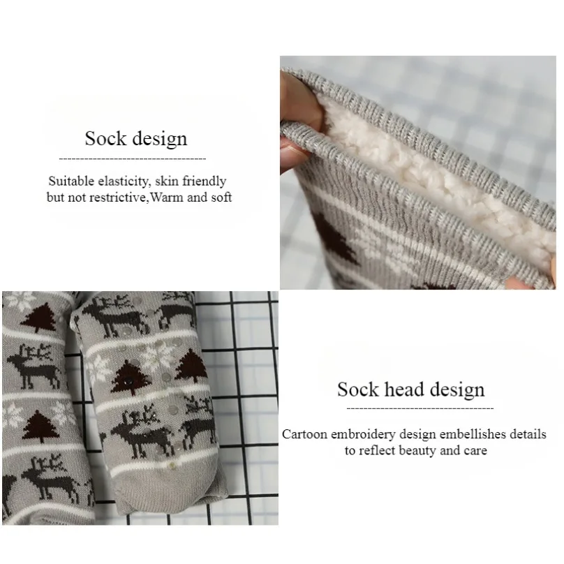 Термоноски мужские зимние теплые короткие мягкие Нескользящие напольные