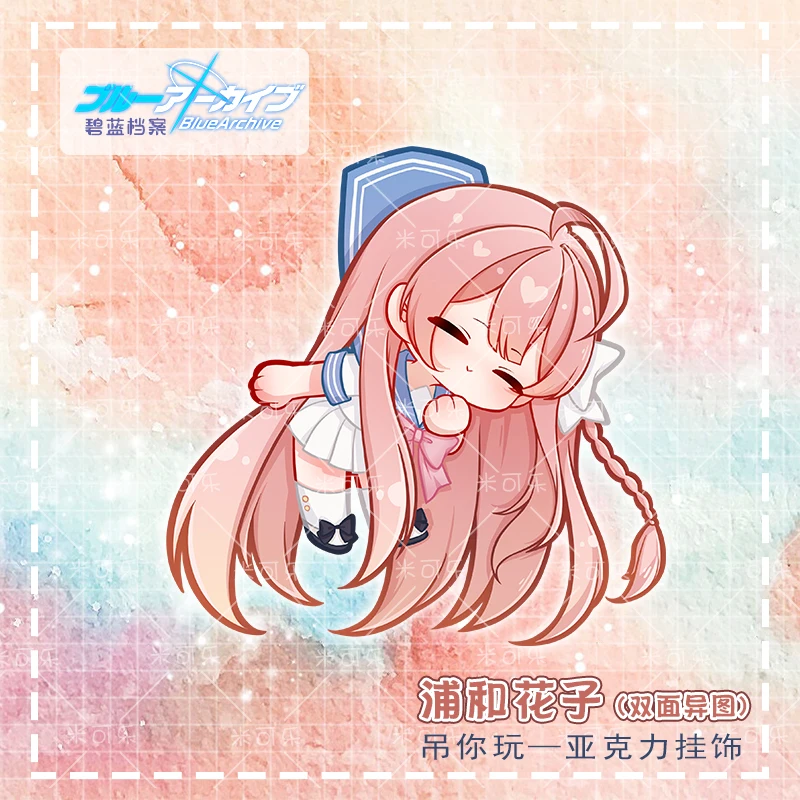 Аниме Синий архив Урава Hanako акриловая Женская коллекция школьная сумка брелок