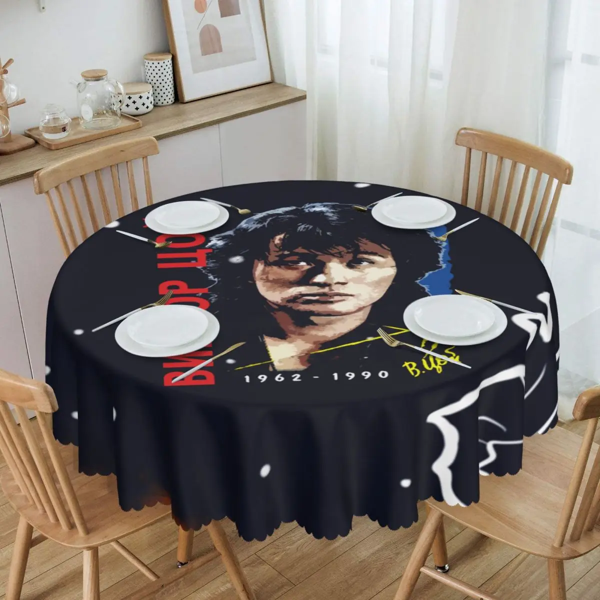 

Round Waterproof Retro Fashion Viktor Tsoi Kino Table Cover Rusian Rock Tablecloth for Dining 60 inch Table Cloth