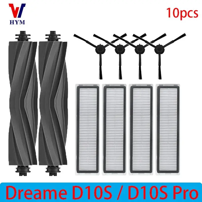

Запасные части для робота-пылесоса Dreame D10s/D10s Pro