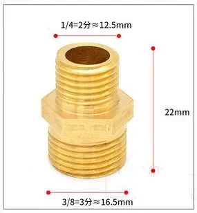 

Латунный шестигранный штуцер 1/8 1/4 3/8 1/2