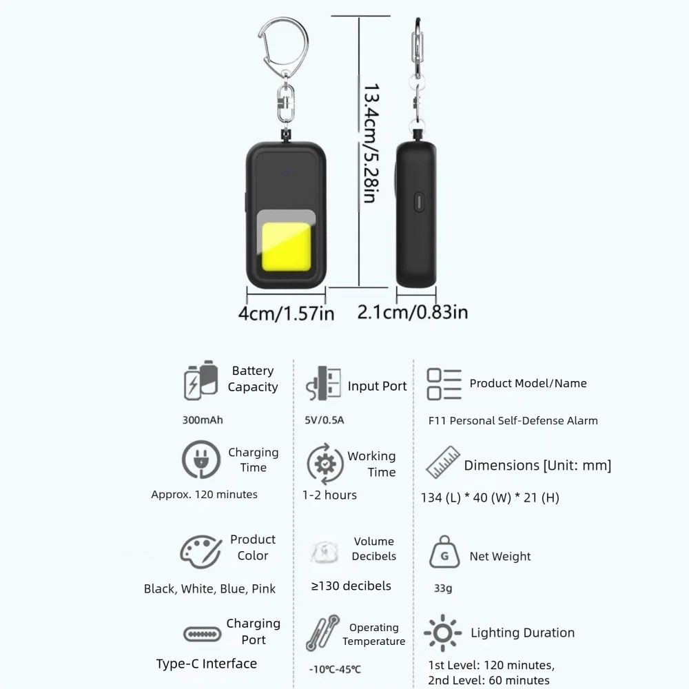 Фото Персональная сигнализация 130 дБ с LED-стробоскопом, оповещением о низком заряде батареи, крючком для подвешивания, портативная №5