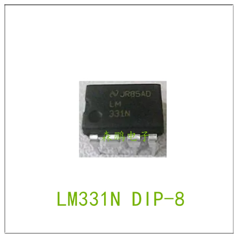 

5 шт., чип LM331N DIP8 IC, 100% новый