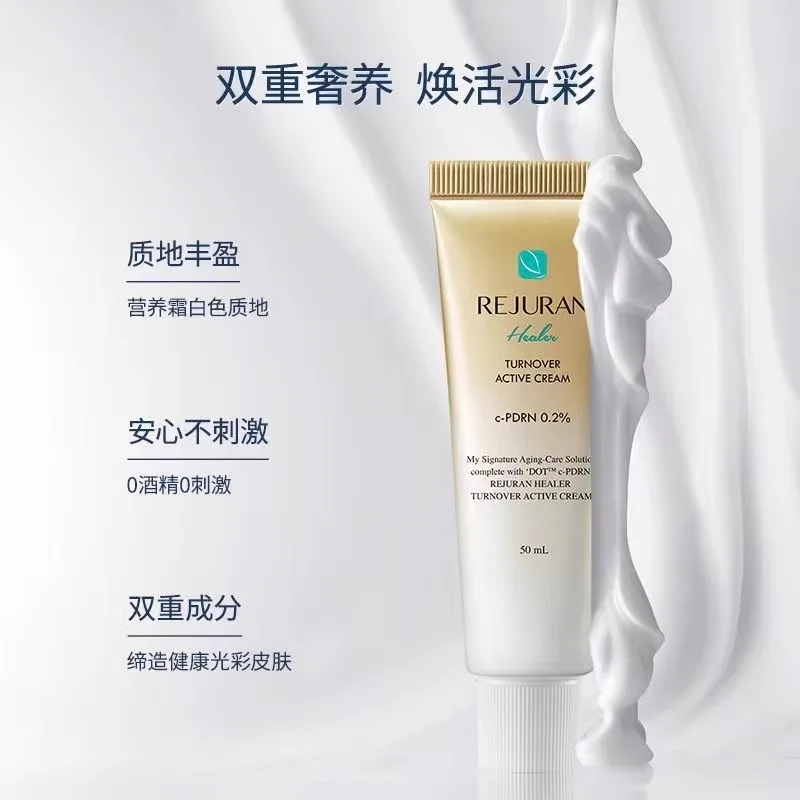 Фото Оригинальный корейский крем для лица SkinCare REJURAN, 50 мл, укрепляющий, против морщин, редкая красота, омолаживающий крем, длительный увлажняющий №3