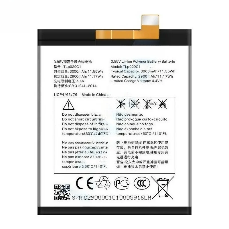 Фото Подходит для аккумулятора Alcatel KEY2 Lite/A30/A30 Plus/5099/5026A, аккумулятор для мобильного телефона TLP029C1, бесплатный инструмент, 3,85 В, 3000 мАч. №3