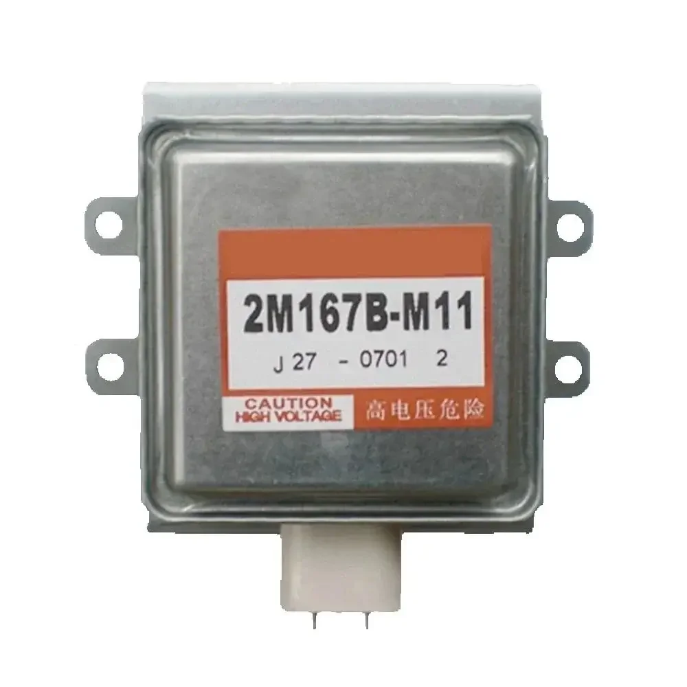 Магнетрон для микроволновой печи 2M167B-M11