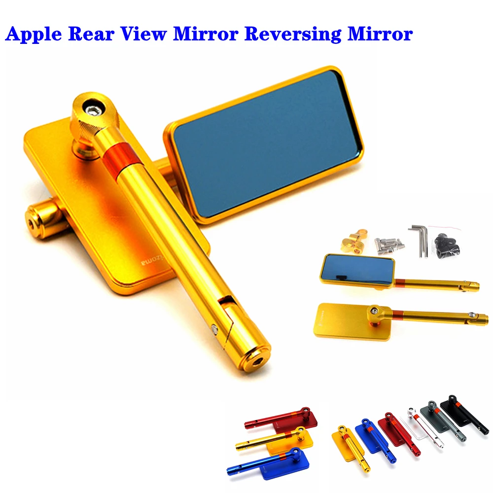 Мотоциклетное электрическое Автомобильное универсальное зеркало заднего вида с ЧПУ синее антибликовое зеркало M8 M10 для Honda MSX125 YamahaTMAX530 Kawasaki KTM