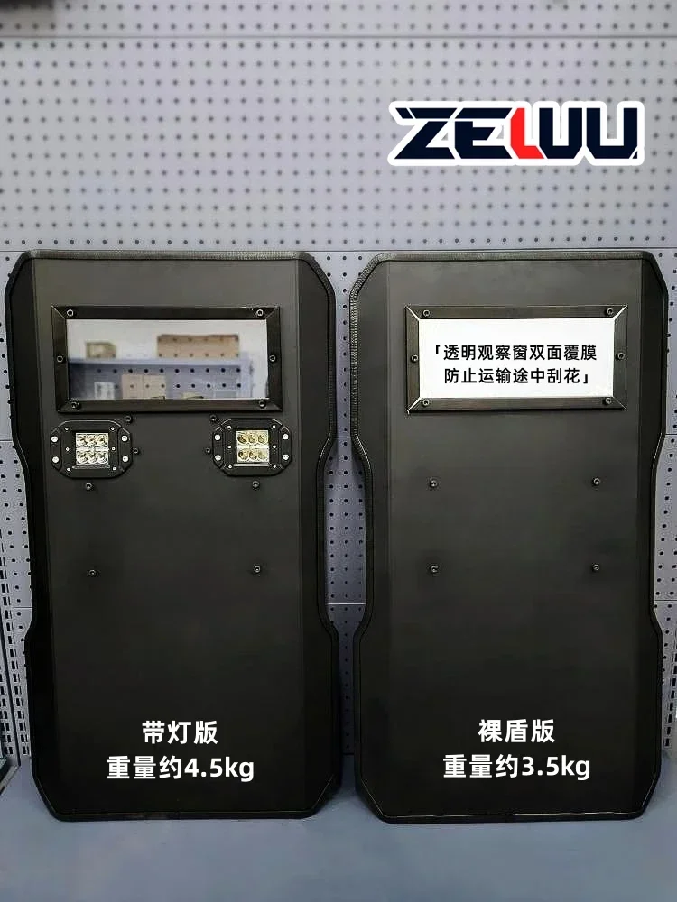 Высокопрочный ударопрочный флэш-щит под полем Live CS Riot Shield Blame Martial Original Design Cos