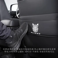 car modified interior seat anti kick pad seat back leather protection pad for mitsubishi pajero v73 v87 v93 v97
