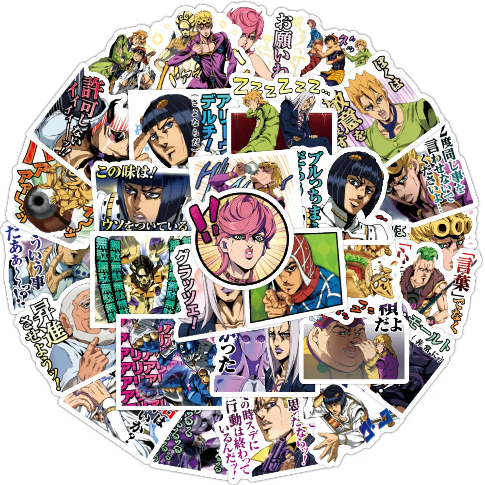 

40PCS JoJo's Bizarre Adventure Graffiti Stickers Anime Cartoon Stickers Luggage Keyboard Handbook Stickers Wholesale