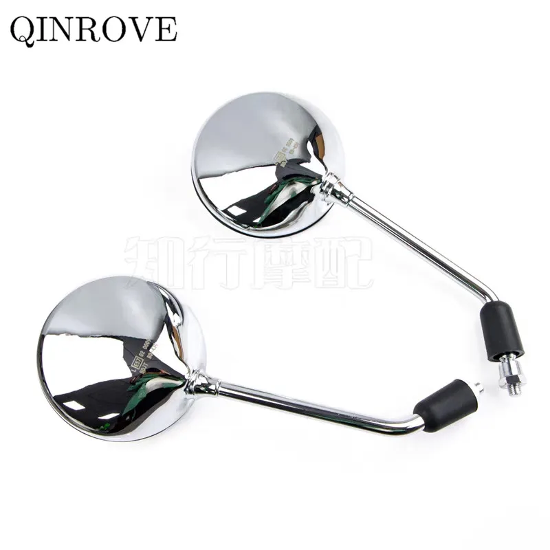 Зеркало заднего вида 8 дюймов 10 мм для мотоциклов Yamaha MT09 MT07 MT01 FZ15 XMAX 250 Tenere 700 Zontes G1