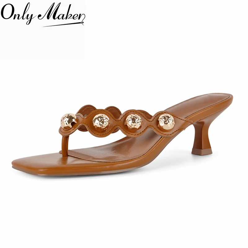 Фото Onlymaker Коричневые сандалии-мюли с квадратным носком, металлическим декором, каблуком-рюмочкой, без застежек, для летних вечеринок и торжественных мероприятий. №1