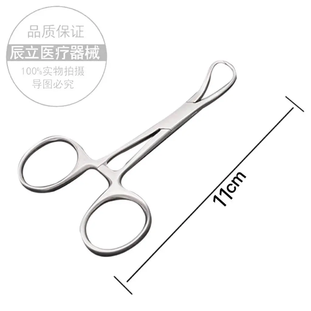Towel pliers Stainless steel pull-out towel pliers Doctor's surgery towel pliers cloth towel pliers hole towel pliers cloth plie
