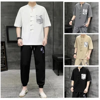 featured products products in stock new summer chinese style for men casual buckle color matching short sleeve mens cropped pan