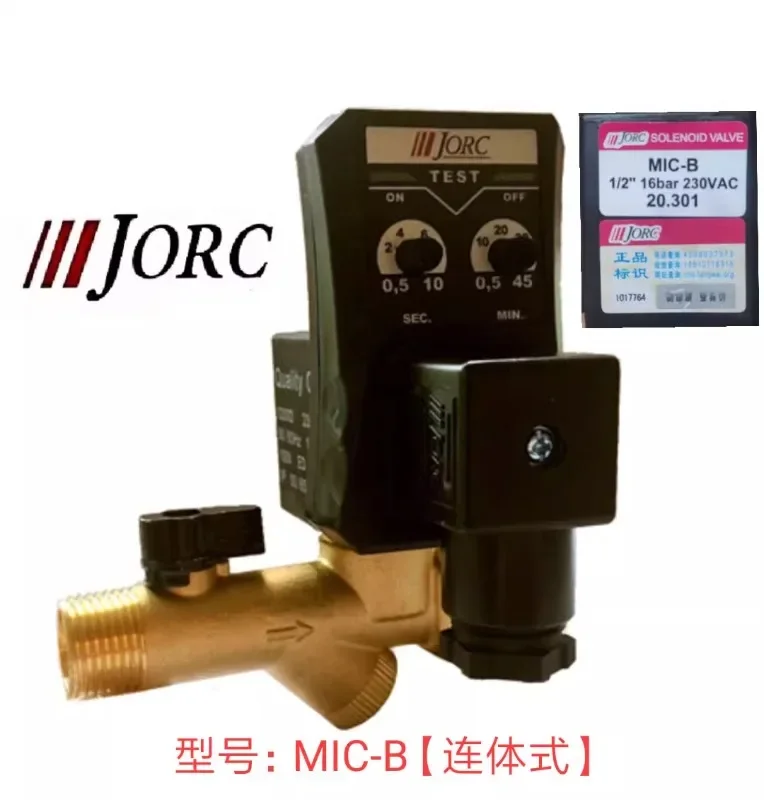 Фото Оригинальный электронный сливной клапан JORC Joyck MIC-A MIC-B/230VAC 0200D электронный слив 1/2 №4