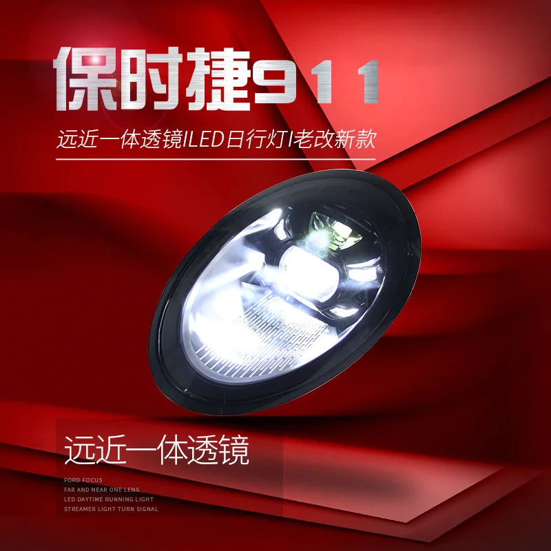 Автомобильная фара в сборе для Porsche 911 12-18 дневные ходовые огни синий DRL запуск