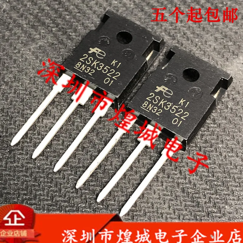 

5 шт. 2SK3522 TO-247 500V 21A