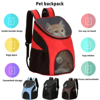 braicipt 4 color pet supplies pet bag go out and carry pet backpack cat and dog universal backpack foldable pet chest bag