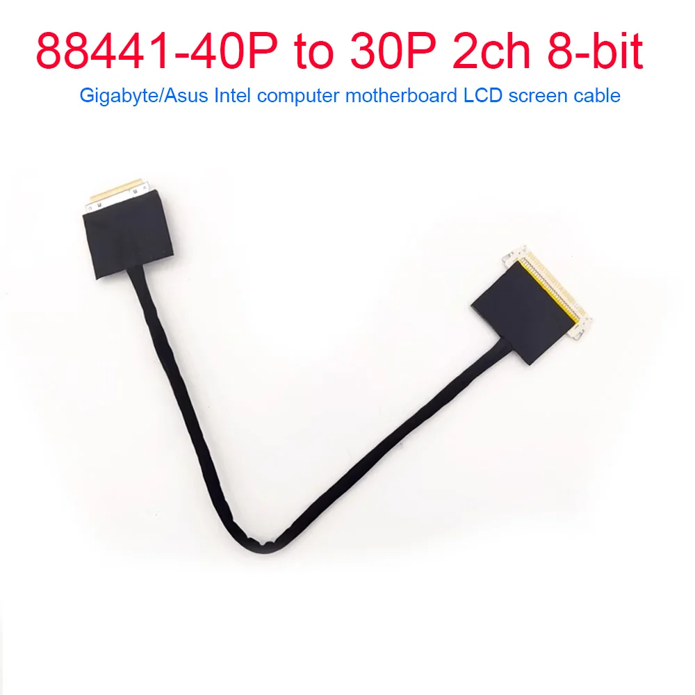 Кабель для экрана 88441-40P аналогичный фотографиям 2 канала 8 бит материнской платы