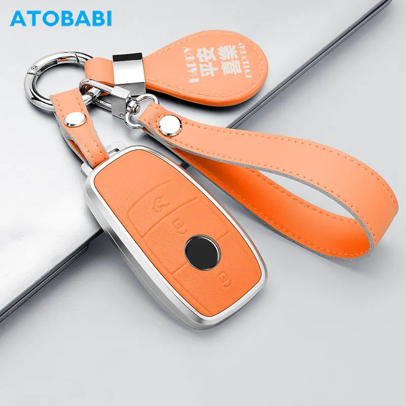 

Чехол для ключа автомобиля из алюминиевого сплава Smart Keychain Remote Fobs Защитная крышка для Mercedes Benz E S Class E200 E300 E350 E63 S450 S63 S65
