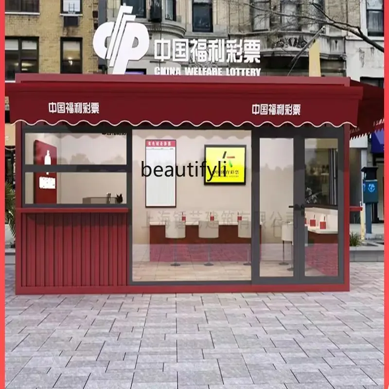 Парковые палатки передвижной ночной рынок сценический проездной билет