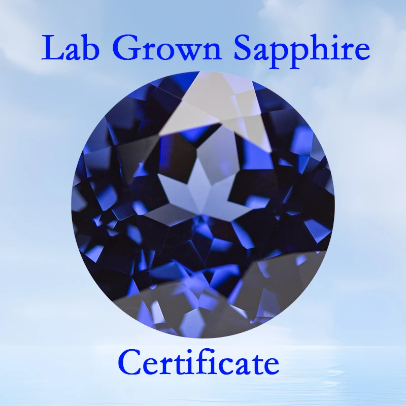 Выполненный в лаборатории сапфир королевского синего цвета круглая форма