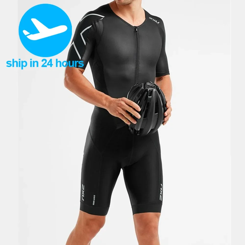 Костюм мужской велосипедный комбинезон для езды на велосипеде летняя одежда