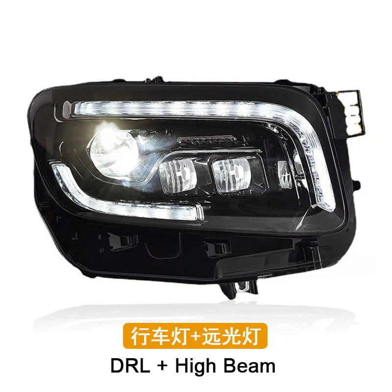 Фото Подходит для модификации фар Mercedes-Benz GLB 2020-22 годов выпуска с LED-линзами и дневными ходовыми огнями №4