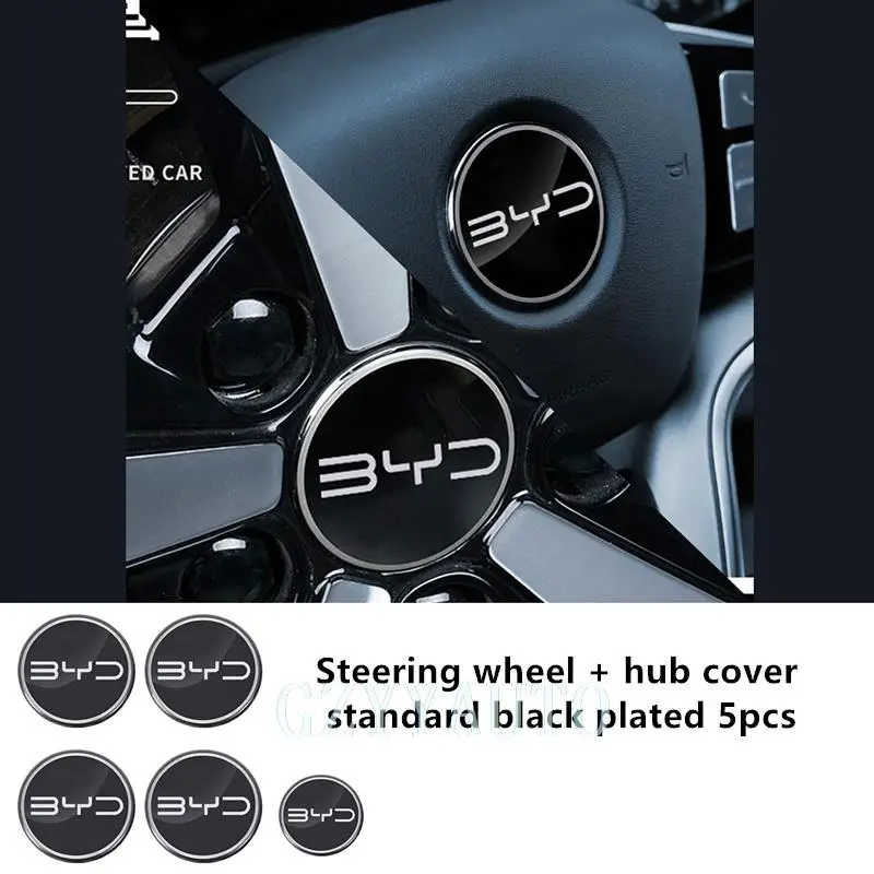 

Модифицированный логотип электромобиля для BYD Tang Qin Song Pro Plus DMI EV, гибридный Электромобиль, модификация логотипа автомобиля