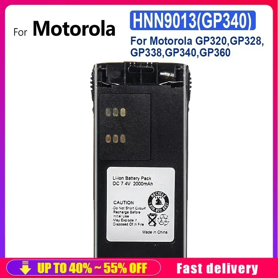 Перезаряжаемые аккумуляторы для мобильных телефонов Motorola GP320 GP328 GP338 GP340 GP360 GP380