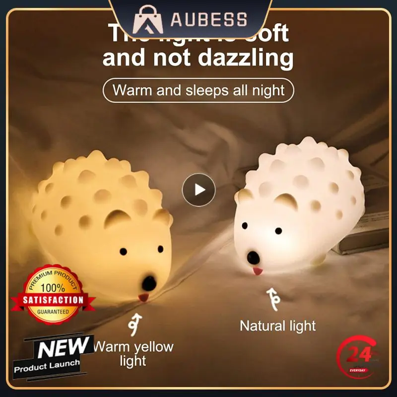 

Silicone Cute Hedgehog Desktop Lamp Children Cartoon Bedside Lamp LED Rechargeable Night Light Home Warm White Change Light