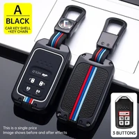 umq car key case key shell set for honda cr v accord odyssey civic ect all inclusive protection keychain accessories zinc alloy