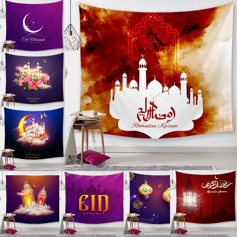 

Eid Mubarak Decoration Tapestries Muslim Ramadan Decor Tablecloth Ramadan Mubarak Party Supplies Eid Mubarak