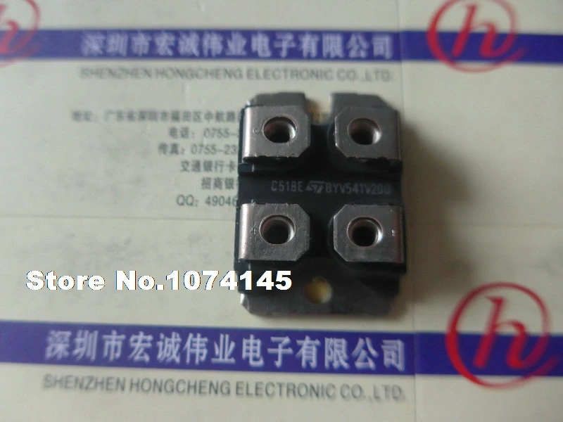 

BYV541V20C