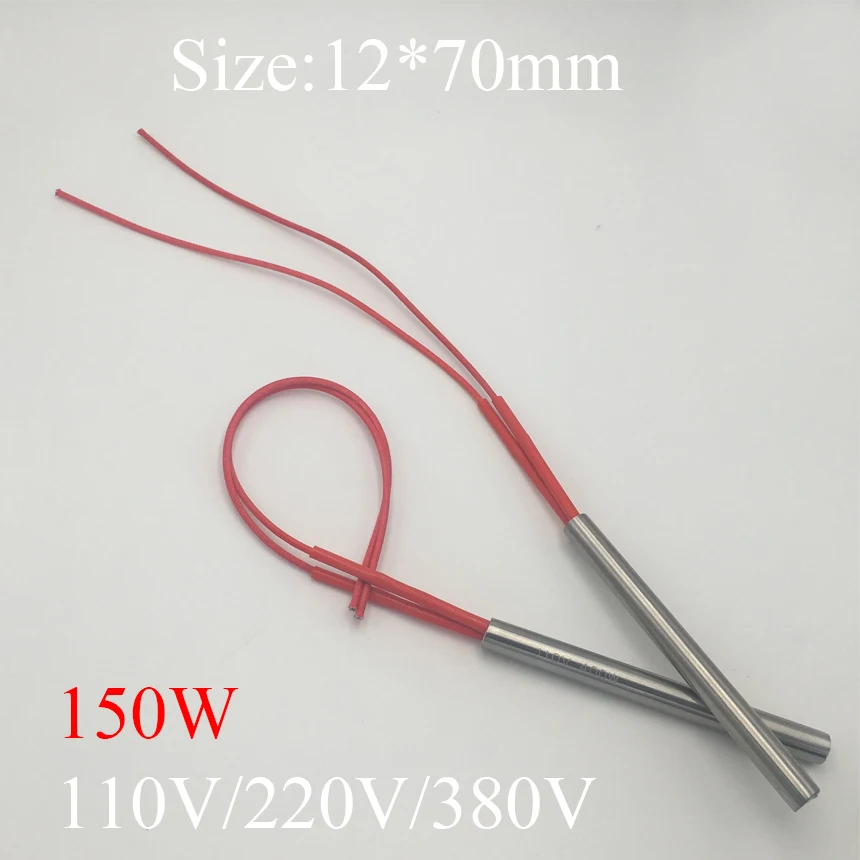 12x70 12*70mm 150W AC 110V 220V 380V Stainless Steel Cylinde