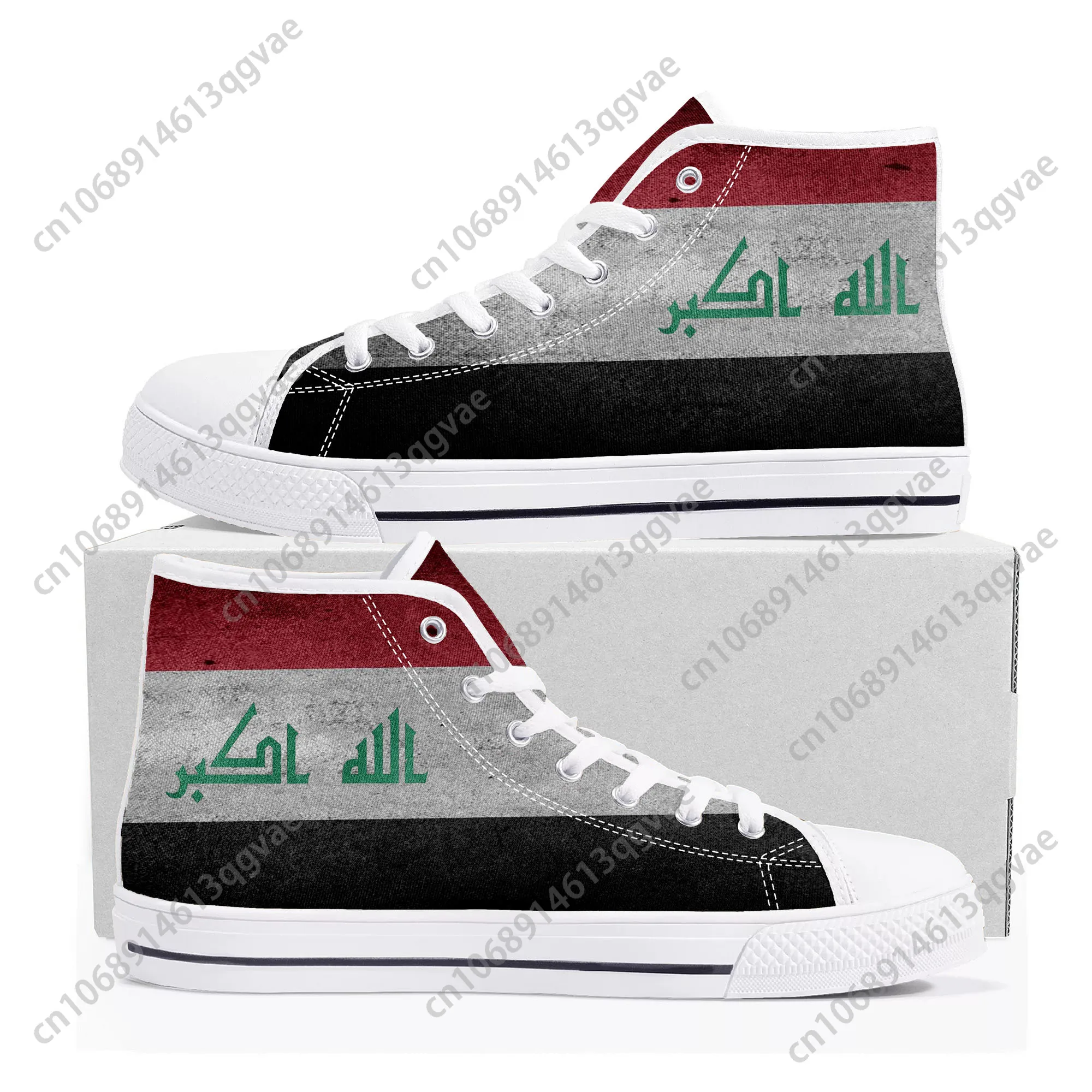 Высокие высококачественные кроссовки Mesopotamia с флагом Ирака мужские и женские