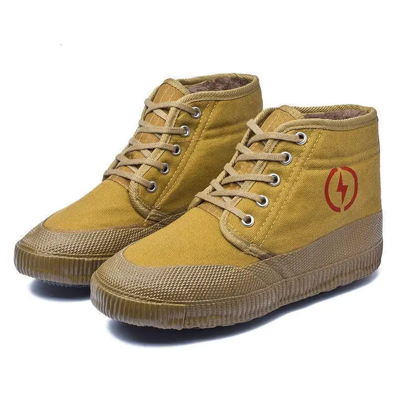 Зимняя обувь освобождения. Обувь из плотного хлопка на флисовой подкладке.
