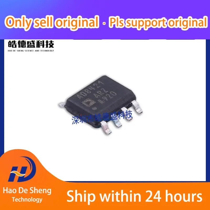 10 шт./лот AD8421ARZ AD8421AR SOP8 буферный усилитель IC новый оригинальный в наличии