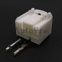1 set 24 hole auto power plug white automobile modification socket parts car wiring terminal socket