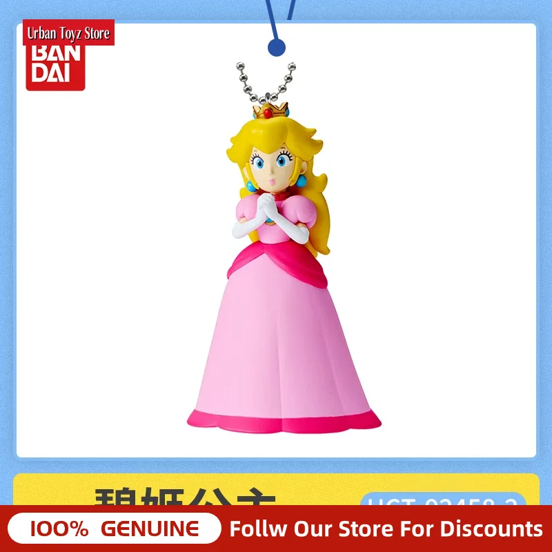 Фото Коллекционные мини-фигурки Bandai Super Mario Gashapon в слепых пакетах: брелоки, подвески (Персик, Йоши, Тоуд, Баузер) для сумок и телефонов, для фанатов №2