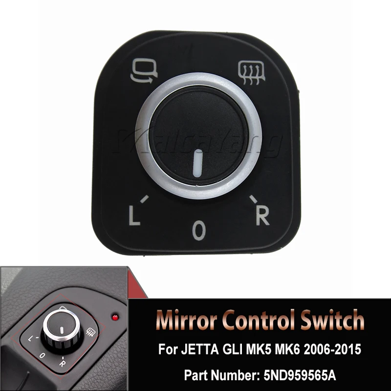 

1PC Black Car Side Mirror Switch For VW Golf GTI MK5 MK6 For Jetta MK5 Rabbit 2006-2012 5ND959565A 5ND959565F