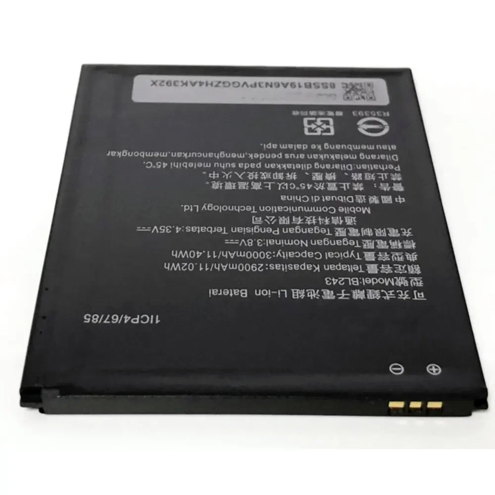 Аккумулятор BL243 2900 мАч для Lenovo K3 Note K50-T5 A7000 A5500 A5600 A7600 аккумуляторы мобильных