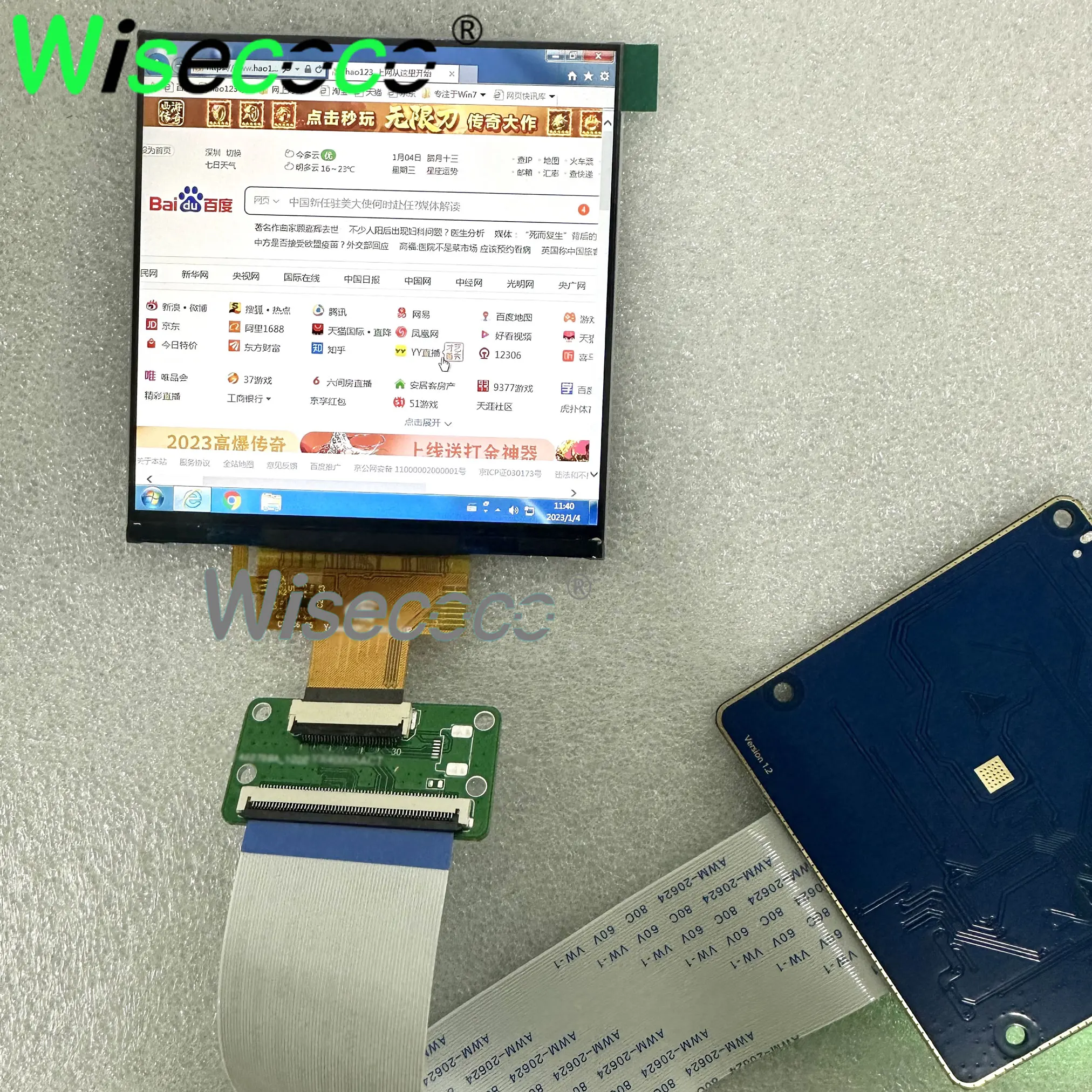 Wisecoco 4 дюймовый квадратный ЖК-экран 720x720 1:1 умный дом цифровая вывеска Raspberry Pi