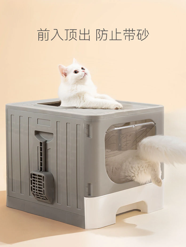 Дезодорант-брызговик для кошек с большим выдвижным ящиком